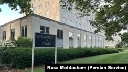 د امریکا د بهرنیو چارو وزارت د سایبري بریدونو، د مصنوعي ځیرکتیا (AI) له خطرونو او د ایران او نورو مخالفینو له لوري رامنځته کېدونکو ګواښونو پر وړاندې د مبارزه په موخه نوی دفتر پرانیست.