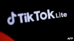 Logo aplikasi baru Tiktok: "TikTok Lite" yang menjadi kontroversi di Eropa. 