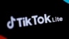 “TikTok Lite”标识 