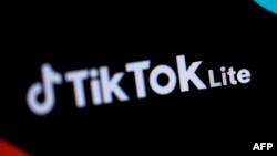 “TikTok Lite”標識