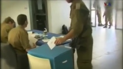 اخبار شامگاهی