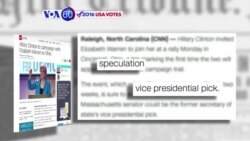 Manchetes Americanas 23 Junho: HIllary Clinton e Elizabeth Warren pode ser uma possibilidade