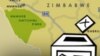 Opposition parties in Africa are generally in a weaker position compared to incumbent political parties, a situation that creates an uneven playing field. 
