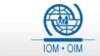 IOM launches new campaign to end human trafficking