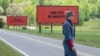 คุยหนัง "Three Billboards Outside Ebbing, Missouri" ที่คว้ารางวัลภาพยนตร์ยอดเยี่ยมเวทีลูกโลกทองคำ