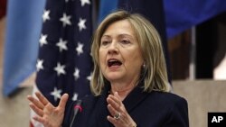 US Secretary of State Hillary Clinton addresses the Washington Conference on the Americas at the State Department in Washington, May 11, 2011