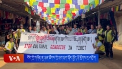 བོད་ཀྱི་གཞོན་ནུ་ལྷན་ཚོགས་ཀྱི་སྦག་སྦག་སྐོར་སྐྱོད་ལྷོ་ཕྱོགས་སུ་འབྱོར། 