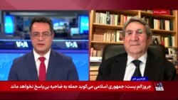 خروج اورانیوم غنی‌شده از ایران؛ گفت‌وگو با بهروز بیات کارشناس امور هسته‌ای