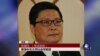 VOA连线：香港民间酝酿提前占领中环