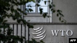 스위스에 제네바에 위치한 세계무역기구(WTO) 본부. (자료사진)