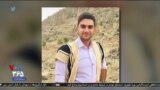 اخبار شبانگاهی