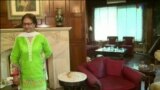 اخبار شبانگاهی