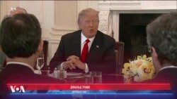Трамп осудил атаки "Талибан" в Афганистане