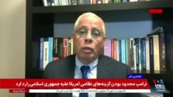 سقوط ریال جمهوری اسلامی؛ بررسی دلایل و چشم‌انداز این وضعیت در گفت‌وگو با احمد علوی