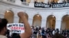 Пропалестинские протесты в одном из зданий Конгресса США