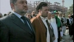 Afganistan'da Şah Mesut'un Ölğm Yıldönümü