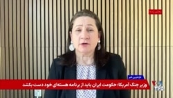 چرا ناتو در عملیات «خشم حماسی» در کنار آمریکا قرار نگرفت؟ گفت‌وگو با فرزانه روستایی