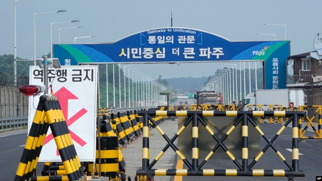 Sjeverna Koreja
