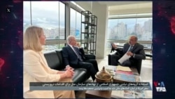 سوءاستفاده گروه‌های نیابتی جمهوری اسلامی از نهادهای سازمان ملل برای انجام اقدامات تروریستی