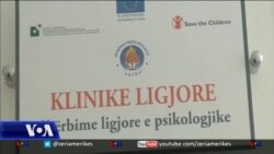 Shqipëri, klinikë ligjore për viktimat e dhunës në familje