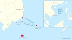 Điểm tin ngày 18/6/2020 - Dữ liệu cho thấy tàu khảo sát TQ vào vùng đặc quyền kinh tế của VN