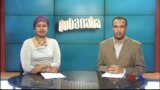 Qubanaha VOA, Nov. 27, 2014