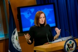 Juru bicara Departemen Luar Negeri AS Jen Psaki menyampaikan pengarahan harian di Departemen Luar Negeri AS di Washington, DC, 2016. (Foto: AFP)