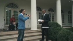 اجرای موسیقی رپ در کاخ سفید با همکاری باراک اوباما