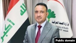 حەسەن ئەلتەمیمی، وەزیری تەندروستی عێراق