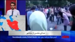 نظر بینندگان برنامه روی خط درباره دلایل افزایش طلاق در ایران