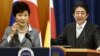 S. Korea's Park, Japan's Abe Could Hold Bilateral Talks