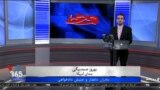 روی خط - مادران داغدار و جنبش دادخواهی