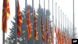Macedonian goverment 