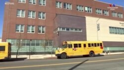 Նյու Յորքի դպրոցները կվերաբացվեն դասերի հիմնականում հեռավար ուսուցման միջոցով, հայտնել է քաղաքապետը