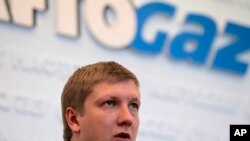 FILE - Naftogaz chief executive officer Andriy Kobolyev speaks during a news conference in Kyiv, Ukraine, June 13, 2014. 