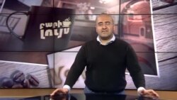 Բարի Լույս: Արման Թարջիմանյան