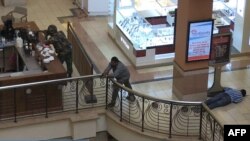 La fusillade survenue au centre commercial Westgate de Nairobi avait traumatisé les Kenyans