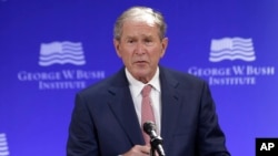 Former U.S. president George W. Bush speaks at a forum sponsored by the George W. Bush Institute in New York, Oct. 19, 2017. 