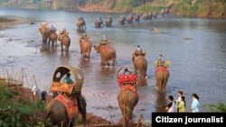 ລາຍການກະຈາຍສຽງຂອງວີໂອເອ ລາວ: ພາກທຸລະກິດການທ່ອງທ່ຽວໃນ ລາວ ຈຳເປັນຈະຕ້ອງໄດ້ຮັບ ການປັບປຸງທາງດ້ານບໍລິການ ແລະ ການຄິດໄລ່ ຄ່າທຳນຽມຕ່າງໆ ຢ່າງເໝາະສົມ ແລະຂ່າວສໍາຄັນອື່ນໆອີກ