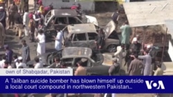 Taliban Suicide Bomber Kills 13 in Pakistan