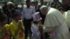 羅馬天主教宗與緬甸昂山素姬會晤