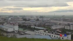 စွန့်ပစ်ခံ မိုင်ဂျာယန် Casino မြို့ဟောင်း