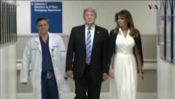 اخبار شامگاهی