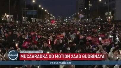 Mooshinka madaxweynaha Koonfur Kuuriya