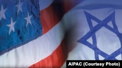 AIPAC