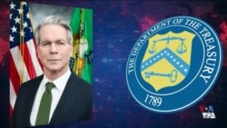 تشبیه مقامات جمهوری اسلامی به موش‌های کشتی در حال غرق شدن از سوی اسکات بسنت، وزیر خزانه‌داری آمریکا