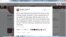 伊朗對美國在伊拉克駐軍施導彈攻擊 美國正在評估情況