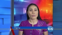 နေ့စဉ် တီဗွီသတင်းလွှာ (၀၆-၂၄-၂၀၂၀) 