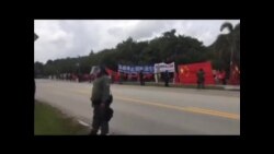 美国之音记者现场直击川习会