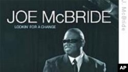 Jazz Meets Pop on McBride’s New Album